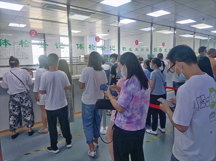 员工健康不容忽视